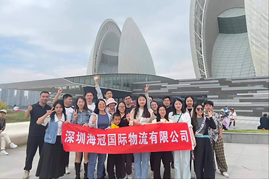 2023年珠海長隆“輕松休閑”之旅游團(tuán)建活動(dòng)